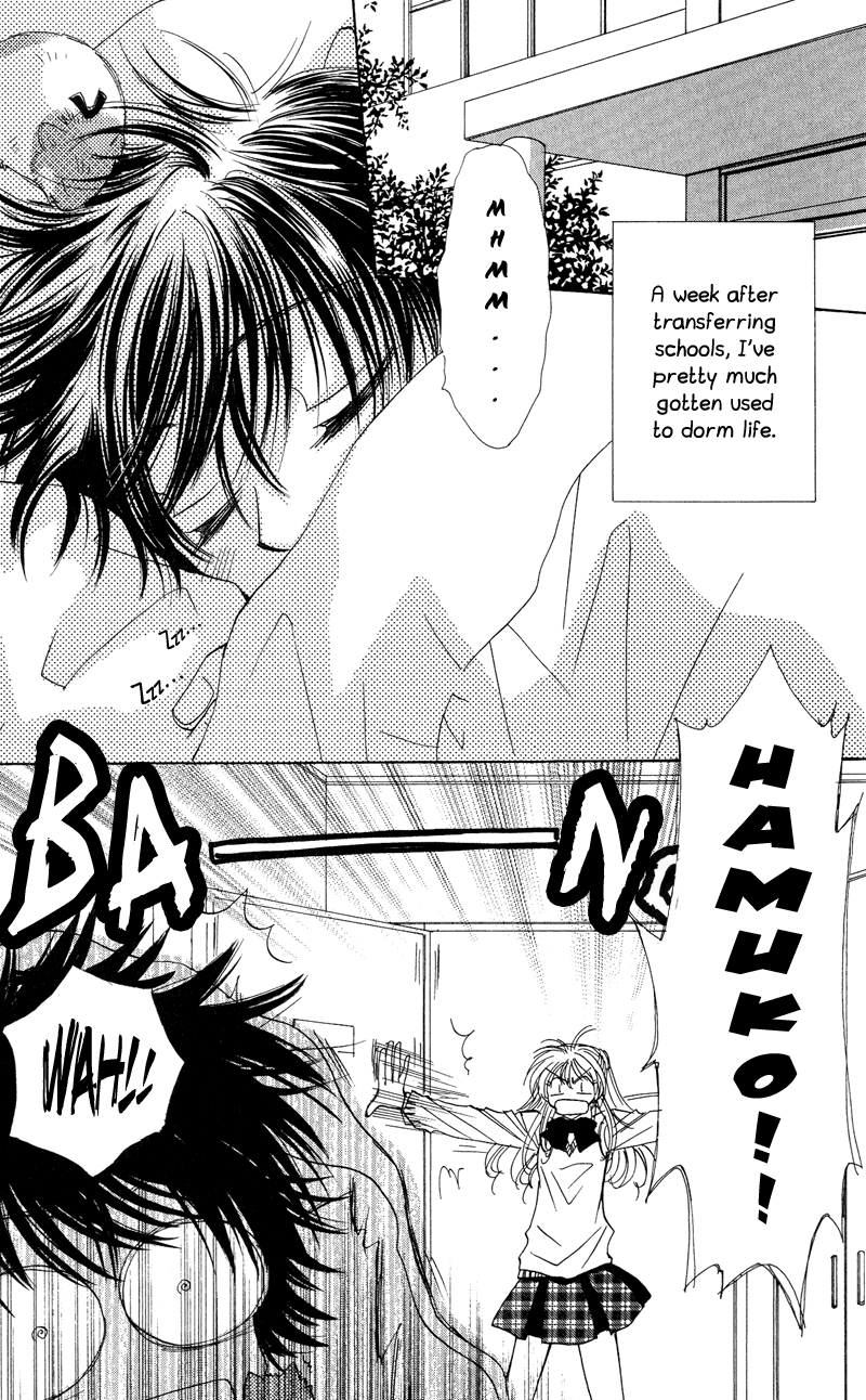 Jigu+Zagu Chapter 2.2 page 4 - Chapter 2 v2 : [Weird Duo]