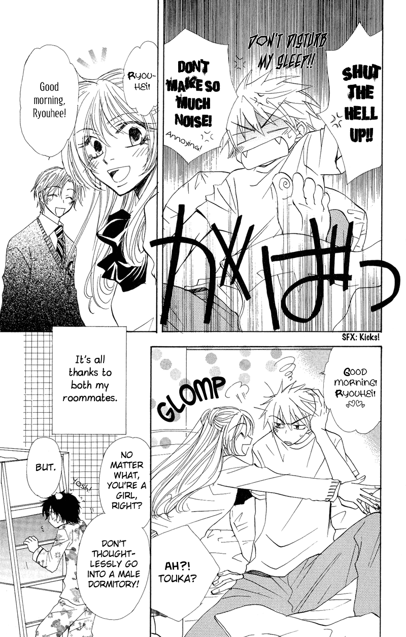 Jigu+Zagu Chapter 2.2 page 6 - Chapter 2 v2 : [Weird Duo]
