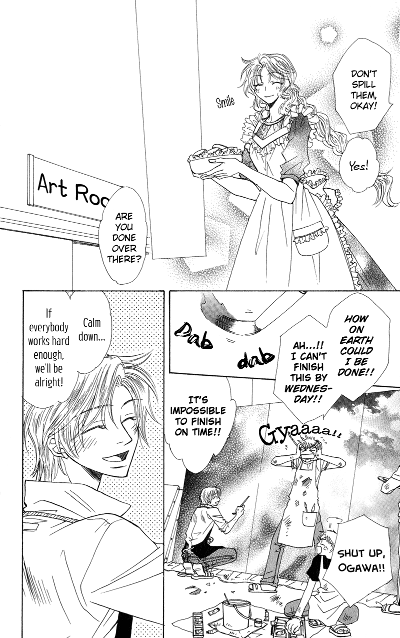 Jigu+Zagu Chapter 3.2 page 10 - Chapter 3 v2 : [Happy? Family]