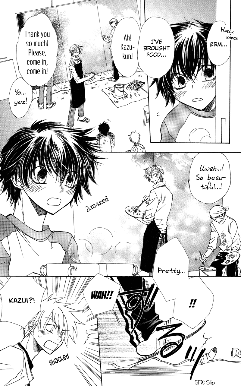 Jigu+Zagu Chapter 3.2 page 11 - Chapter 3 v2 : [Happy? Family]