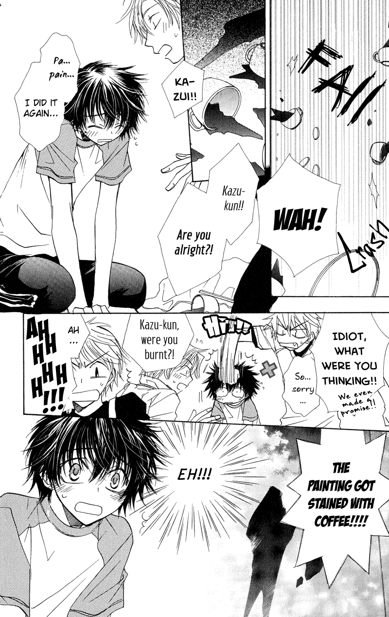 Jigu+Zagu Chapter 3.2 page 12 - Chapter 3 v2 : [Happy? Family]