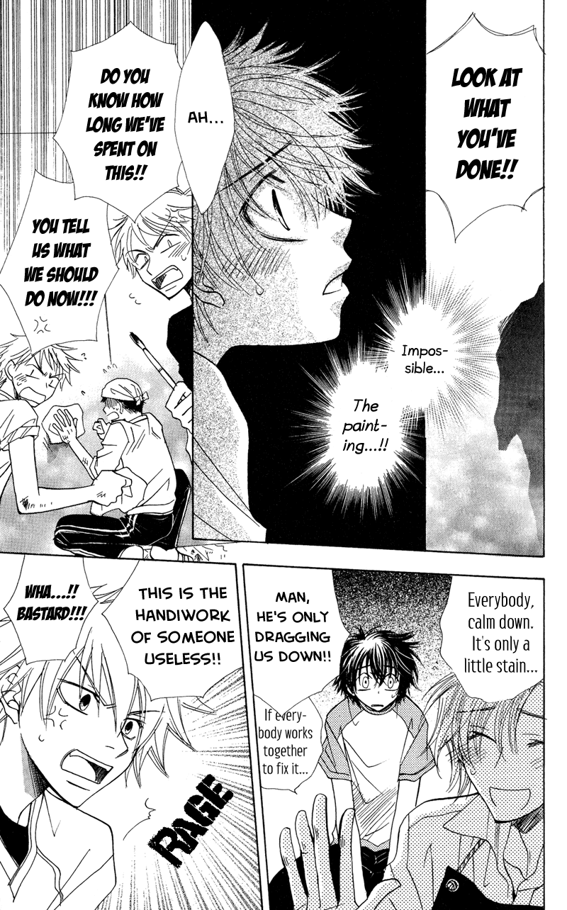 Jigu+Zagu Chapter 3.2 page 13 - Chapter 3 v2 : [Happy? Family]