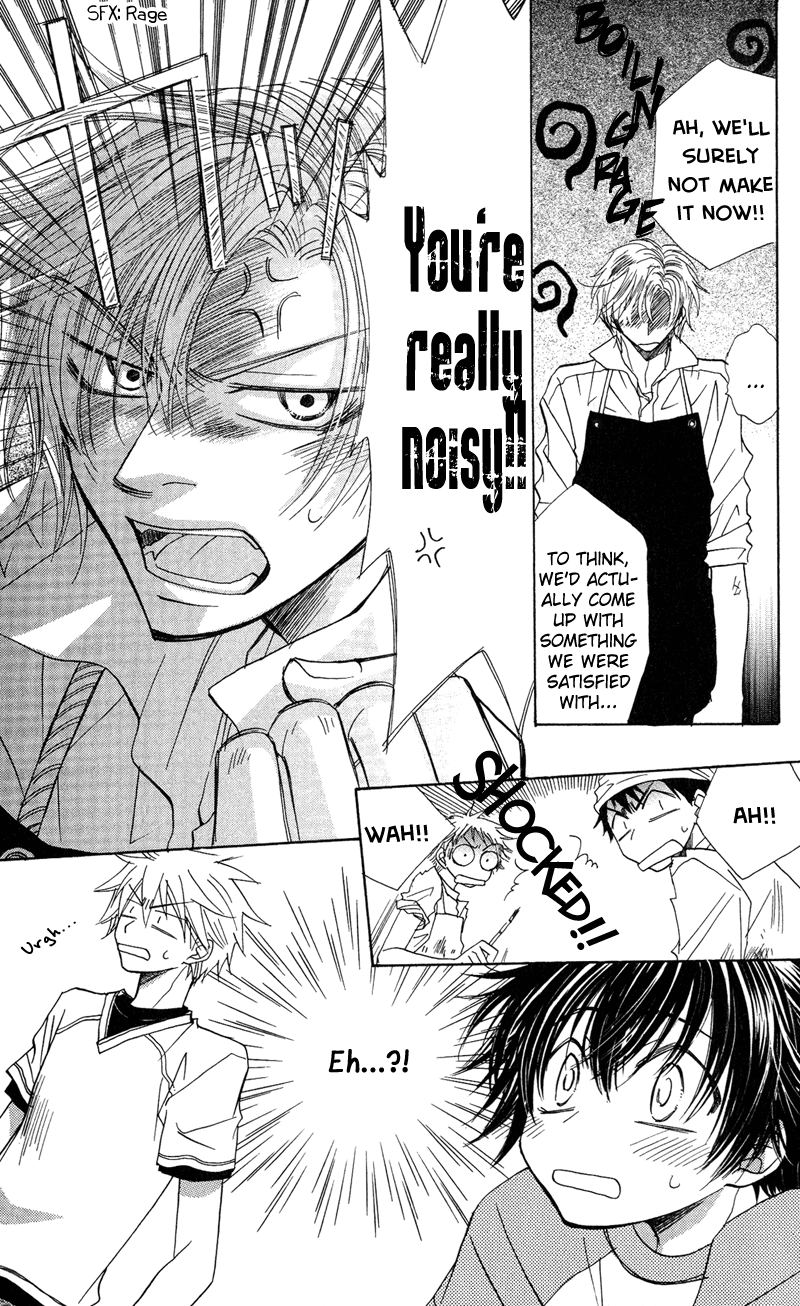 Jigu+Zagu Chapter 3.2 page 15 - Chapter 3 v2 : [Happy? Family]
