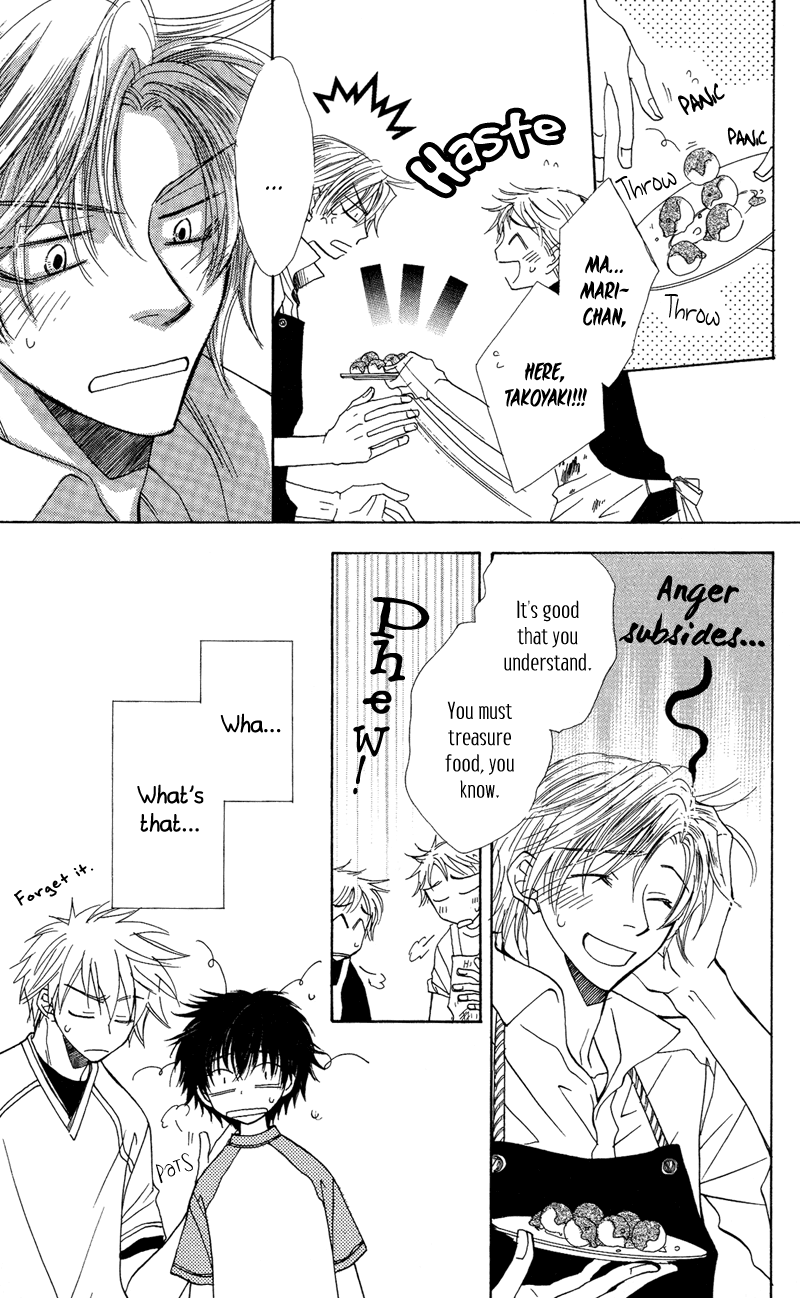 Jigu+Zagu Chapter 3.2 page 17 - Chapter 3 v2 : [Happy? Family]