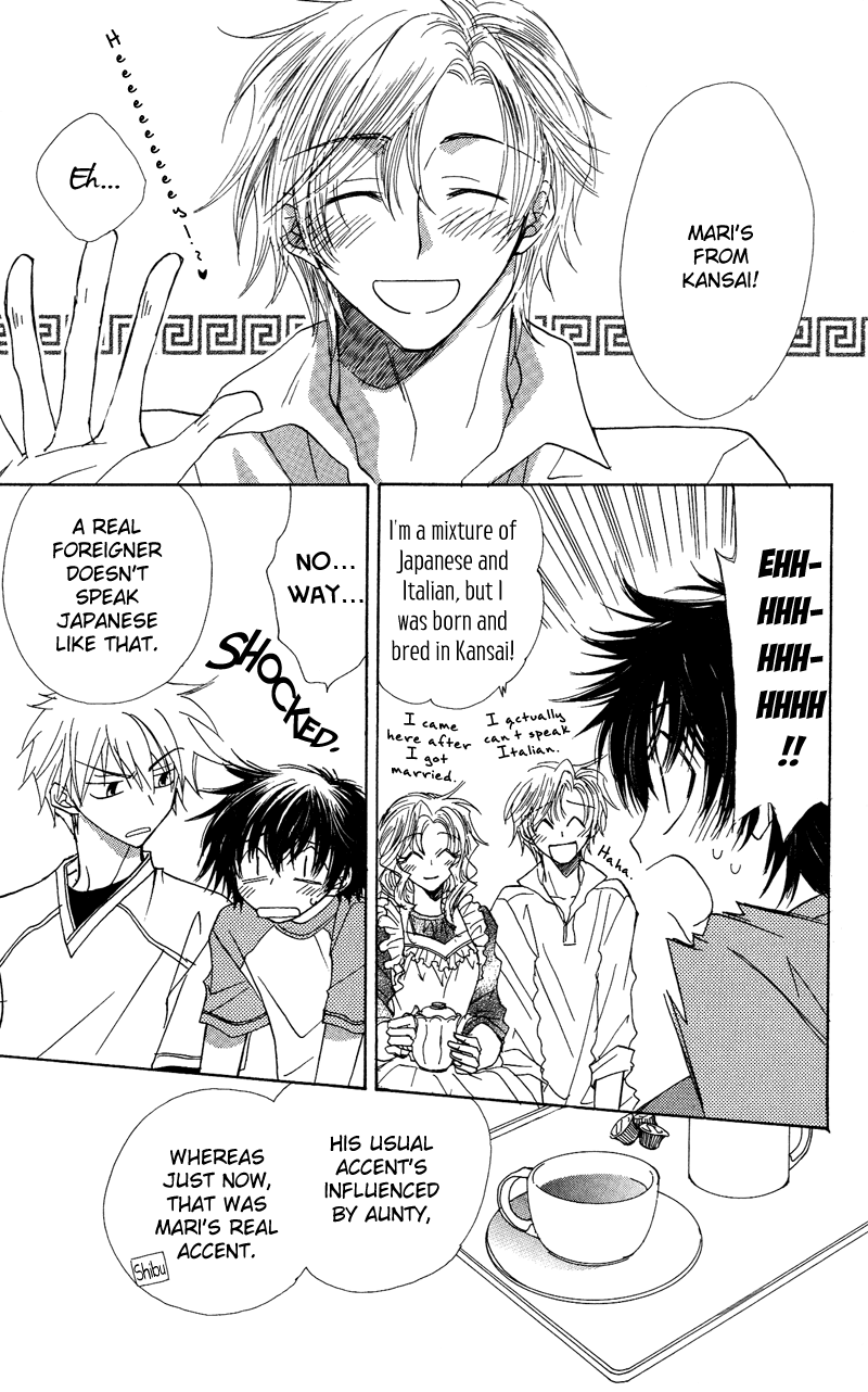 Jigu+Zagu Chapter 3.2 page 19 - Chapter 3 v2 : [Happy? Family]