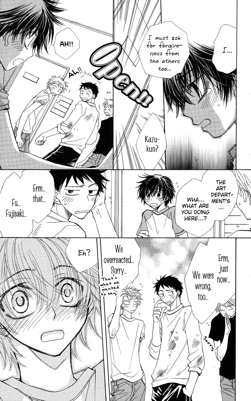 Jigu+Zagu Chapter 3.2 page 21 - Chapter 3 v2 : [Happy? Family]