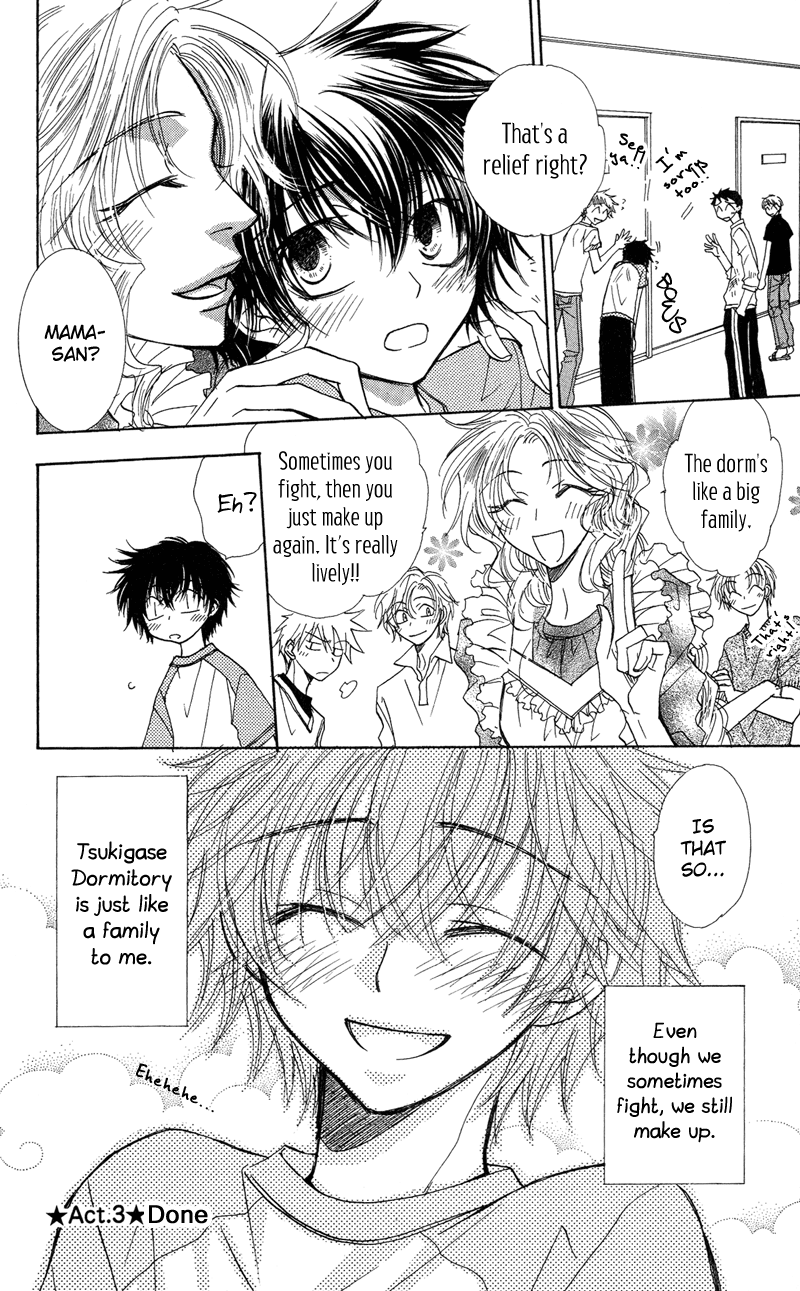 Jigu+Zagu Chapter 3.2 page 22 - Chapter 3 v2 : [Happy? Family]