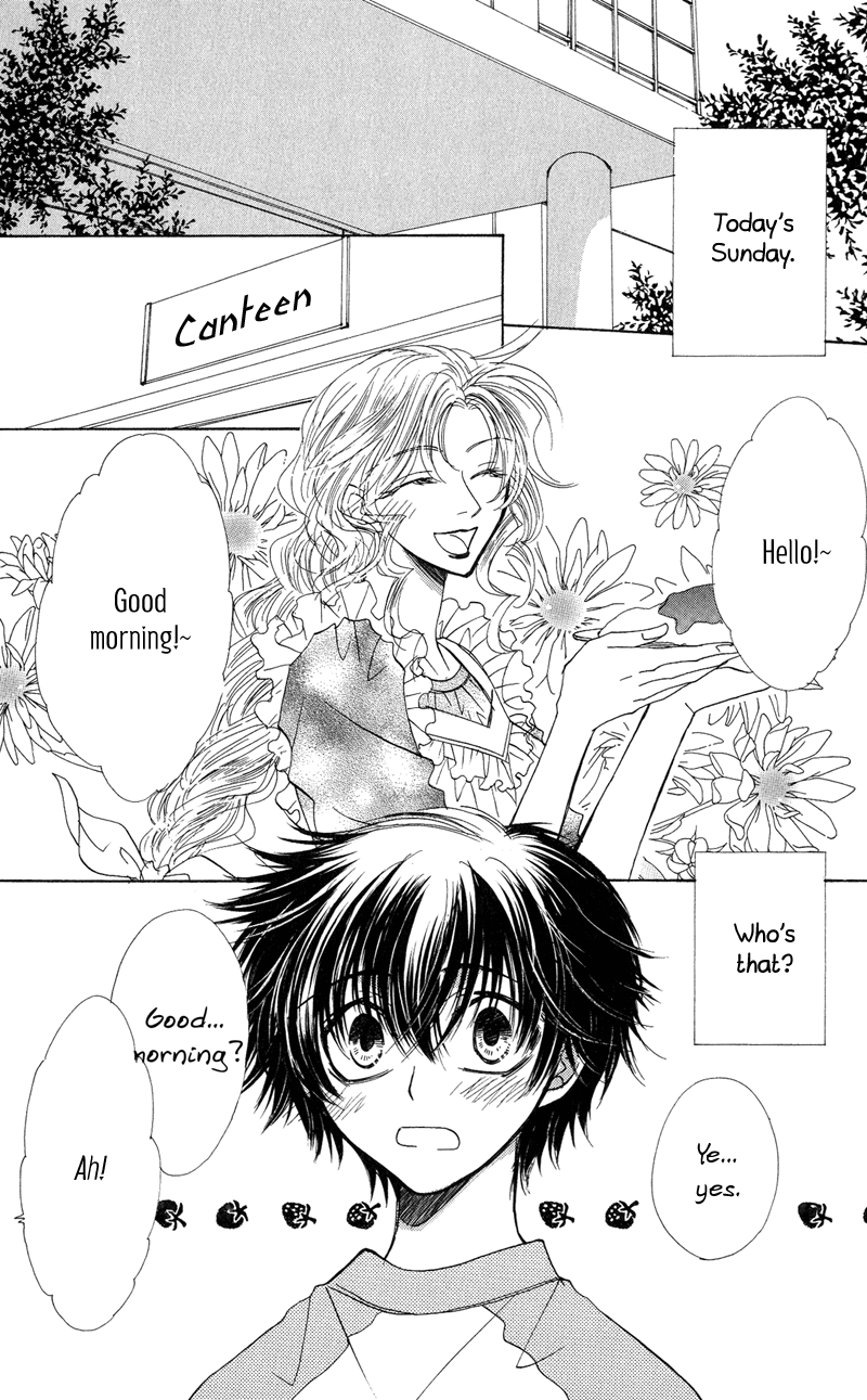 Jigu+Zagu Chapter 3.2 page 4 - Chapter 3 v2 : [Happy? Family]