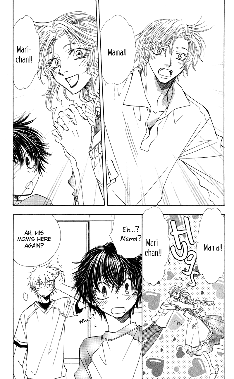 Jigu+Zagu Chapter 3.2 page 5 - Chapter 3 v2 : [Happy? Family]