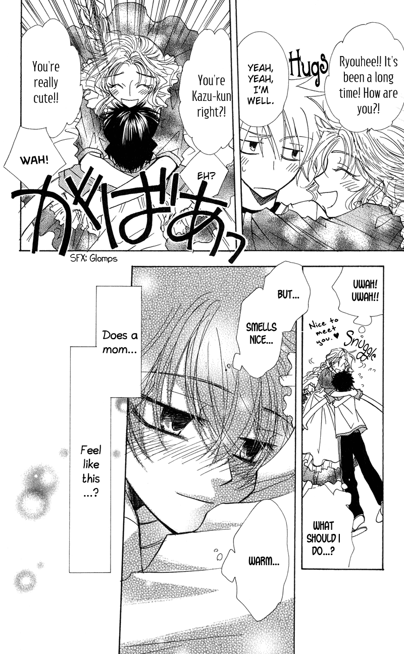 Jigu+Zagu Chapter 3.2 page 6 - Chapter 3 v2 : [Happy? Family]