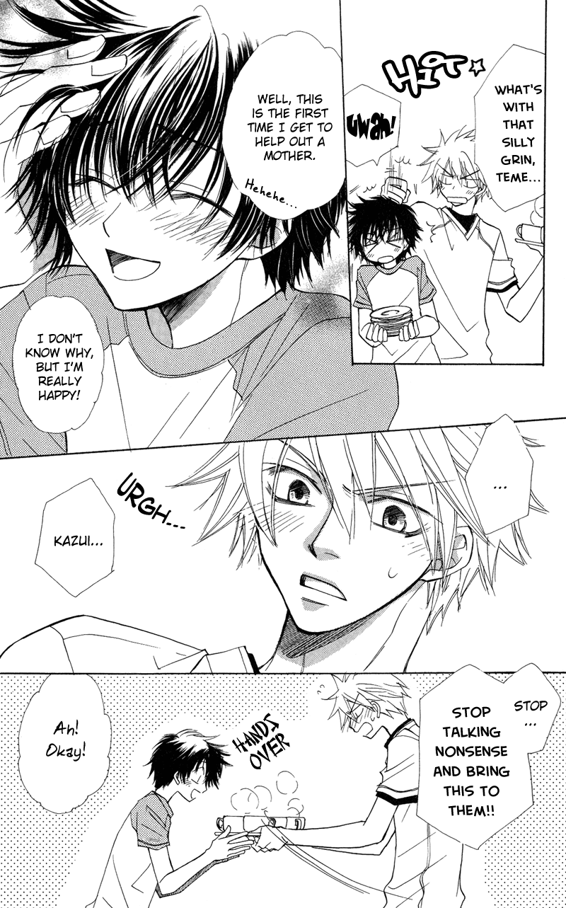 Jigu+Zagu Chapter 3.2 page 9 - Chapter 3 v2 : [Happy? Family]