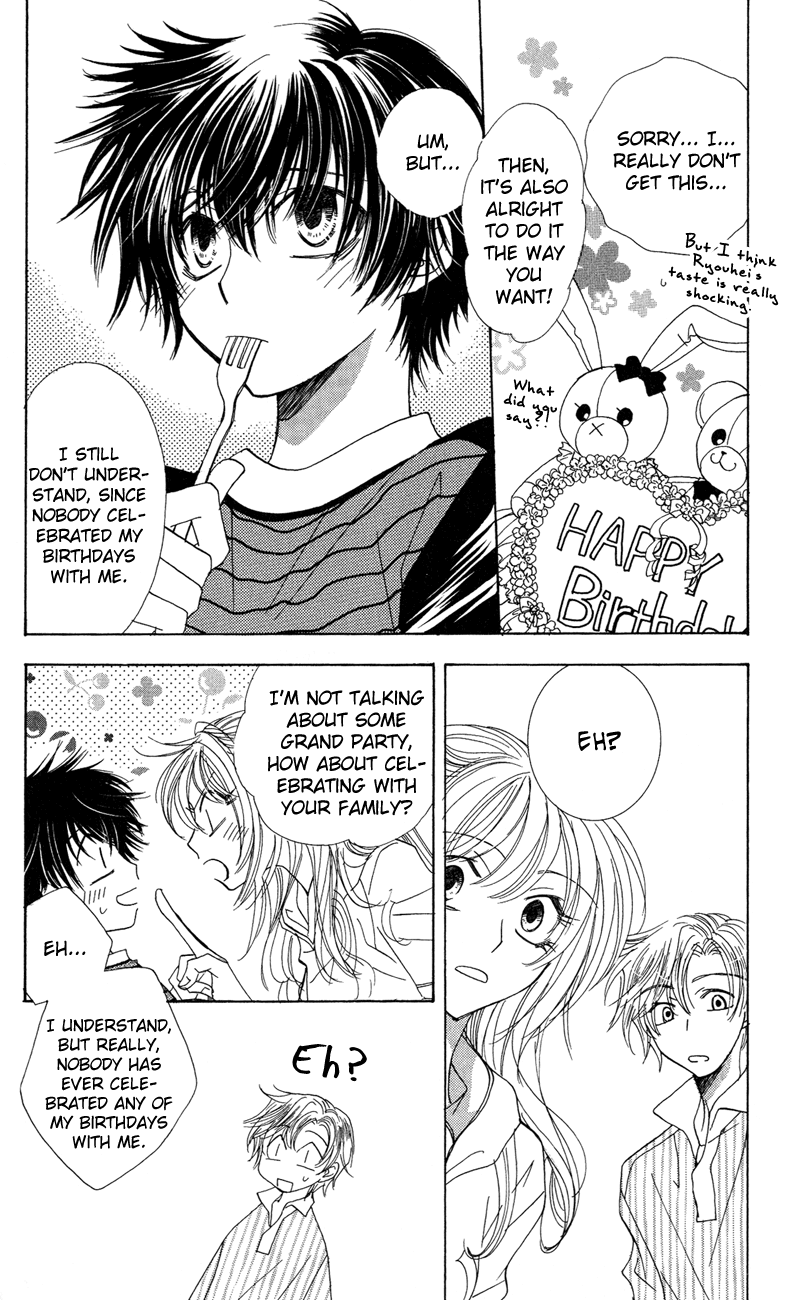 Jigu+Zagu Chapter 4.2 page 10 - Chapter 4 v2 : [Beautiful Birthday] (Part One)
