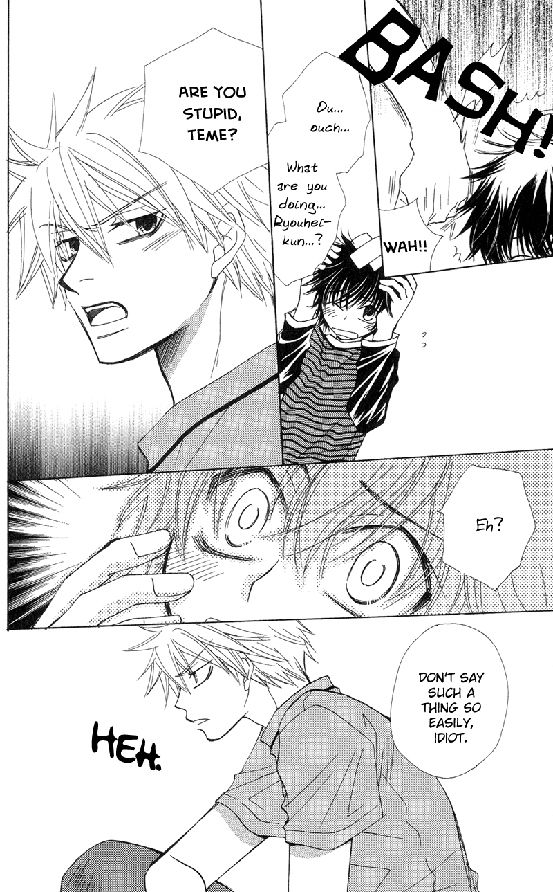 Jigu+Zagu Chapter 4.2 page 12 - Chapter 4 v2 : [Beautiful Birthday] (Part One)
