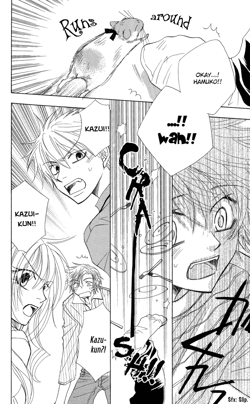 Jigu+Zagu Chapter 4.2 page 14 - Chapter 4 v2 : [Beautiful Birthday] (Part One)