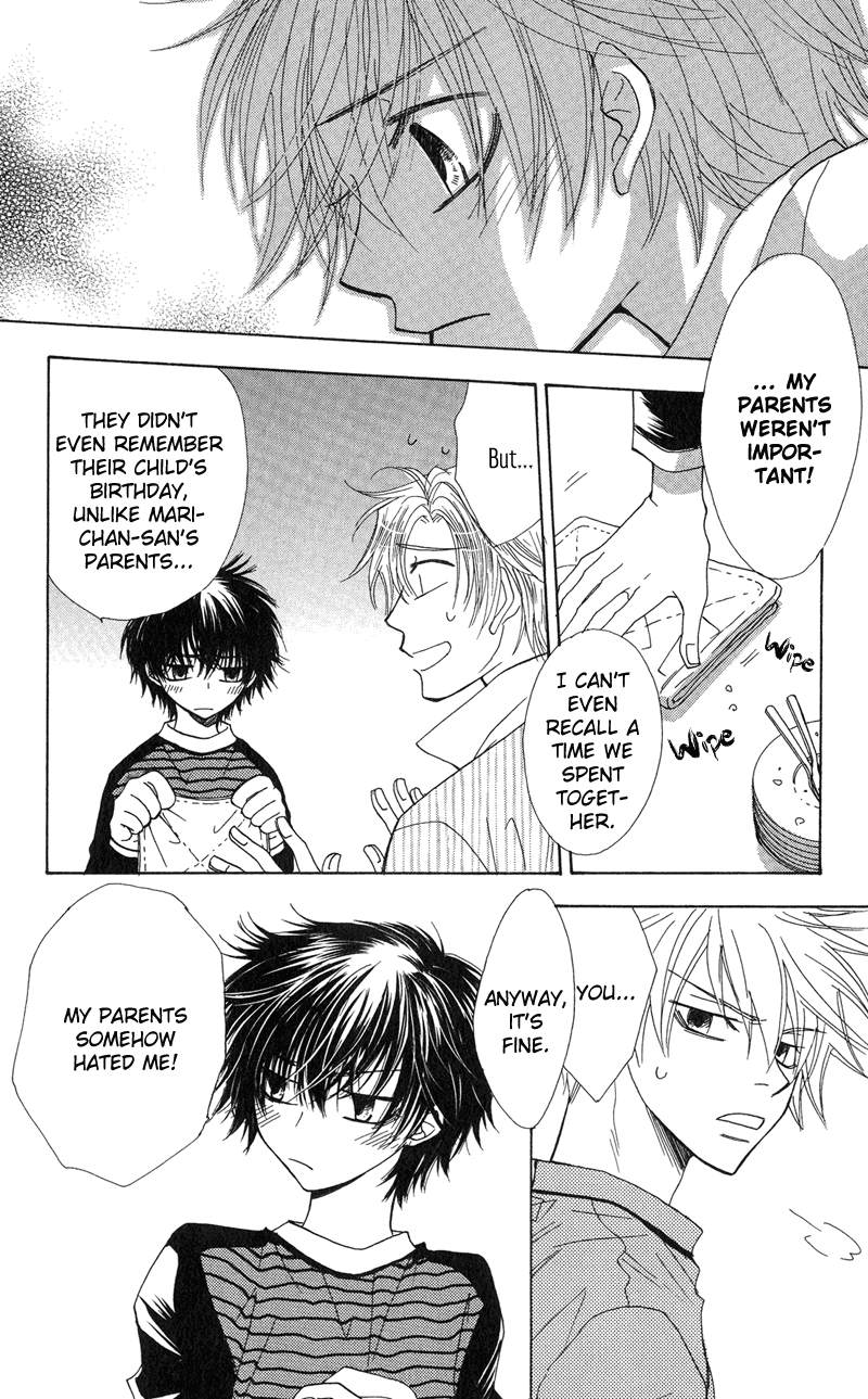 Jigu+Zagu Chapter 4.2 page 18 - Chapter 4 v2 : [Beautiful Birthday] (Part One)