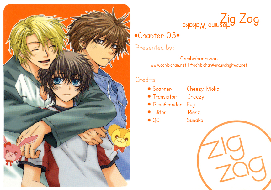 Jigu+Zagu Chapter 4.2 page 2 - Chapter 4 v2 : [Beautiful Birthday] (Part One)