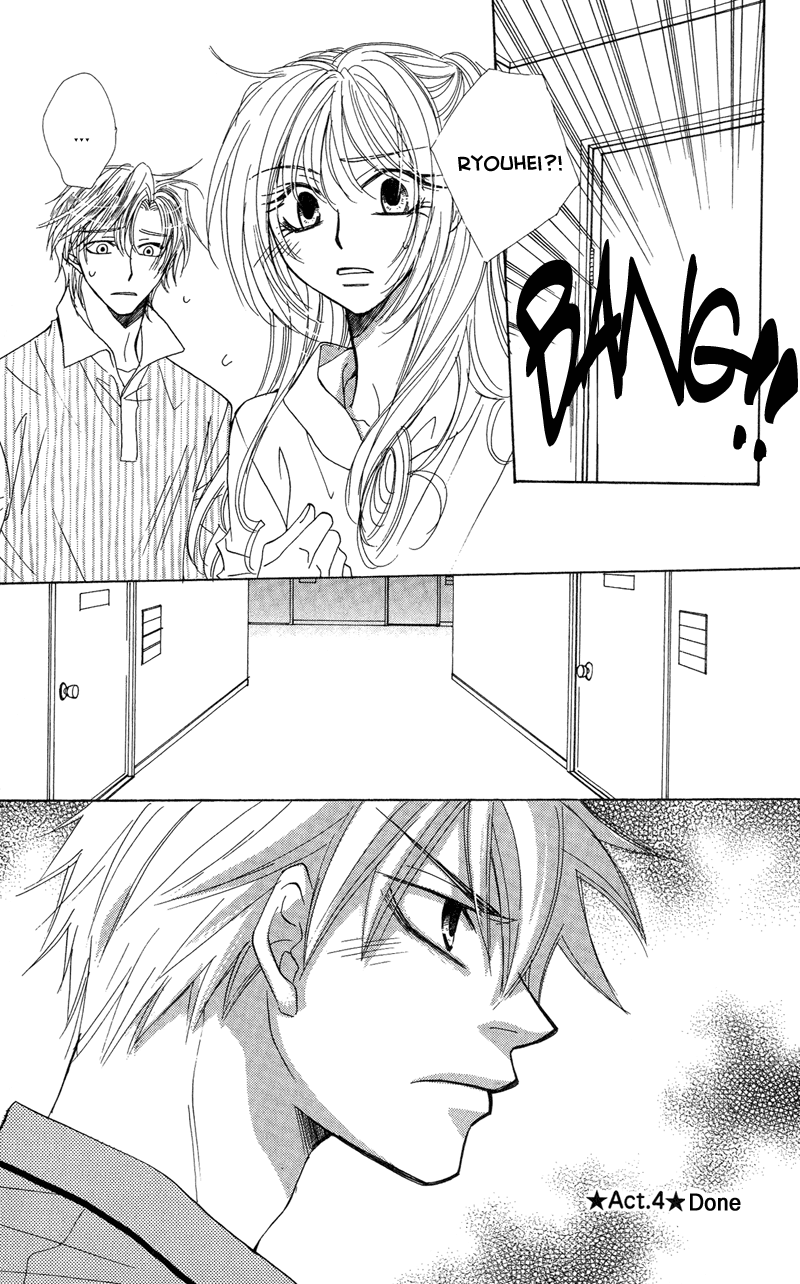 Jigu+Zagu Chapter 4.2 page 22 - Chapter 4 v2 : [Beautiful Birthday] (Part One)