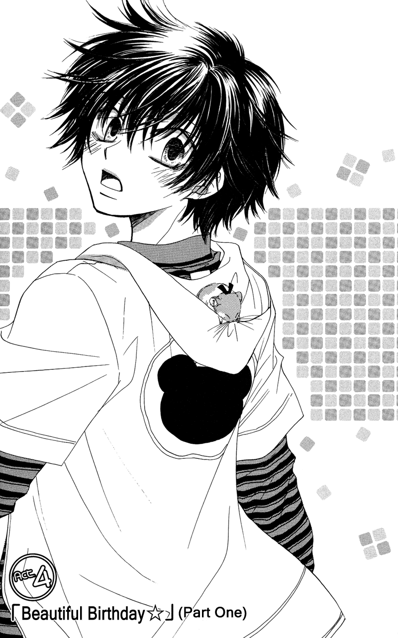 Jigu+Zagu Chapter 4.2 page 3 - Chapter 4 v2 : [Beautiful Birthday] (Part One)