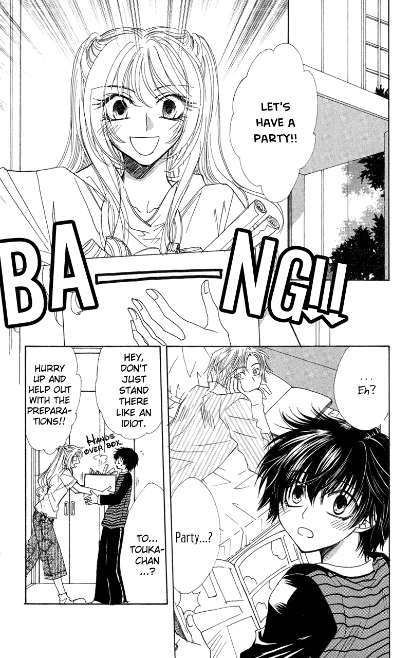 Jigu+Zagu Chapter 4.2 page 4 - Chapter 4 v2 : [Beautiful Birthday] (Part One)