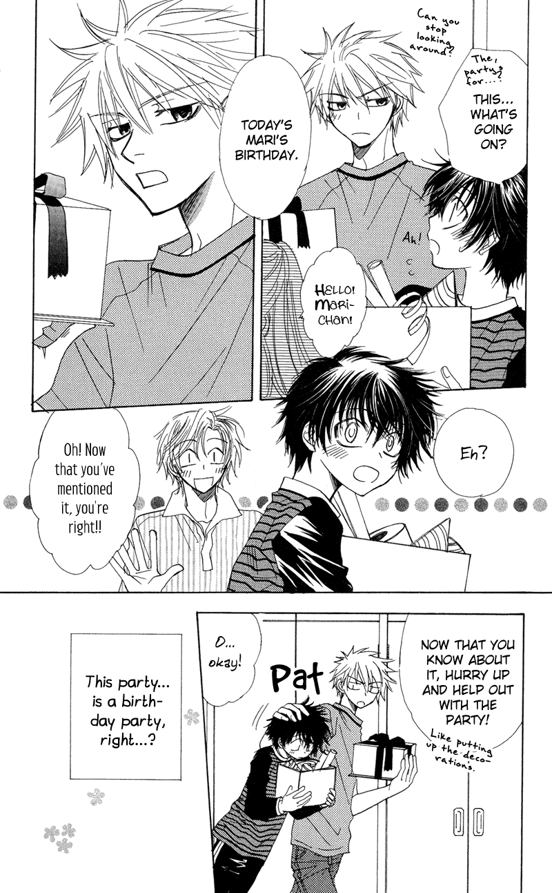 Jigu+Zagu Chapter 4.2 page 6 - Chapter 4 v2 : [Beautiful Birthday] (Part One)