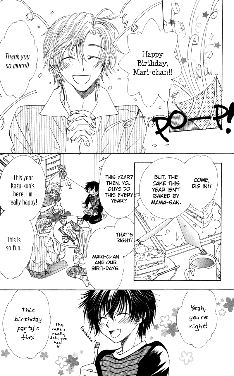Jigu+Zagu Chapter 4.2 page 7 - Chapter 4 v2 : [Beautiful Birthday] (Part One)