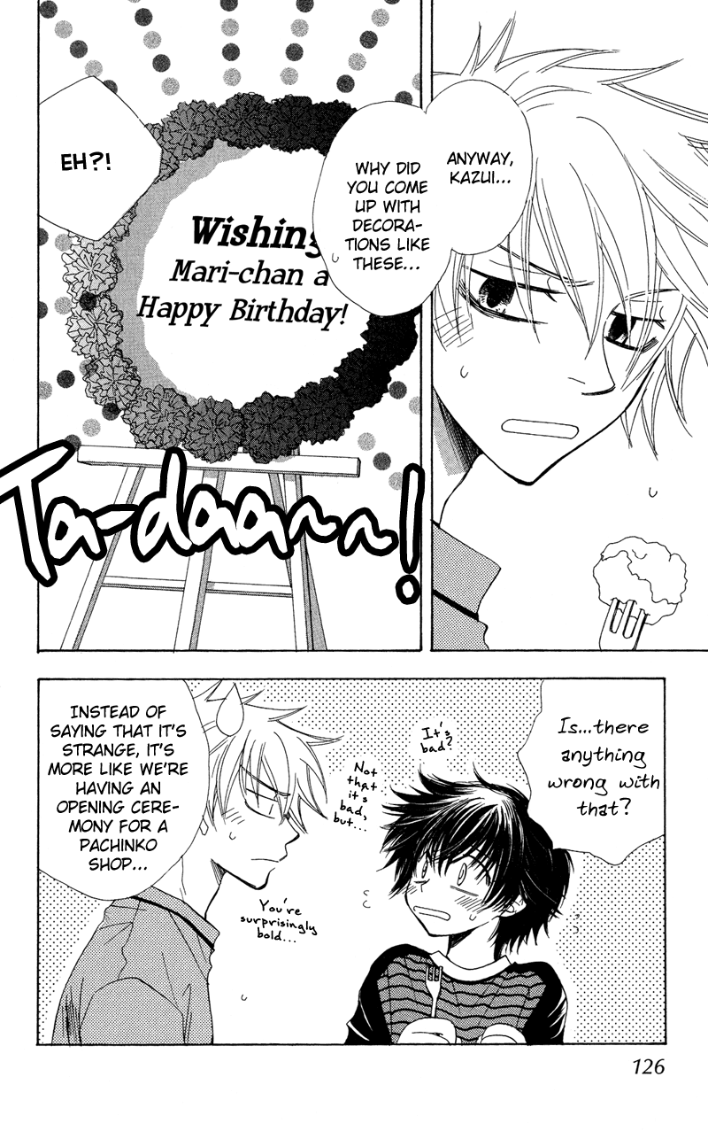 Jigu+Zagu Chapter 4.2 page 8 - Chapter 4 v2 : [Beautiful Birthday] (Part One)
