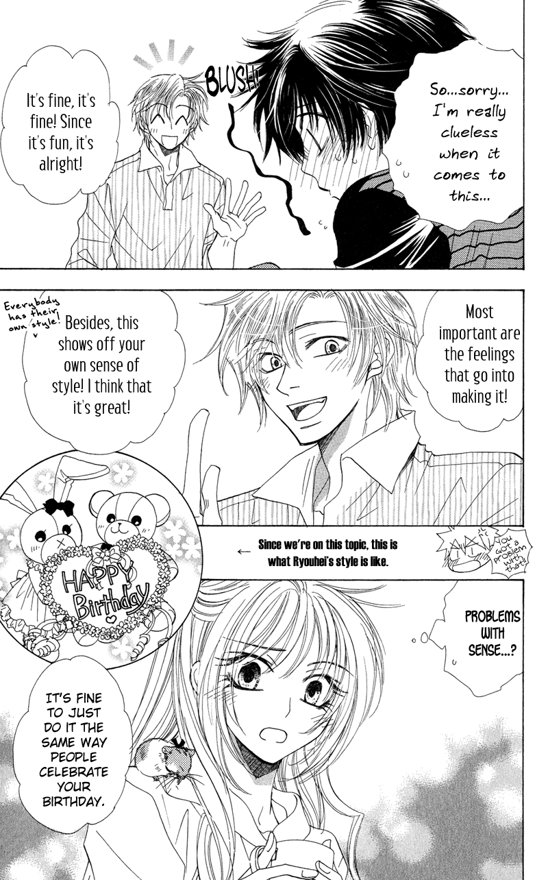 Jigu+Zagu Chapter 4.2 page 9 - Chapter 4 v2 : [Beautiful Birthday] (Part One)