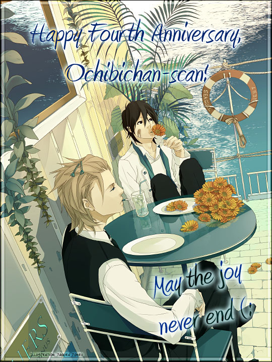 Jigu+Zagu Chapter 5.2 page 1 - Chapter 5 v2 : [Beautiful Birthday] (Part Two)