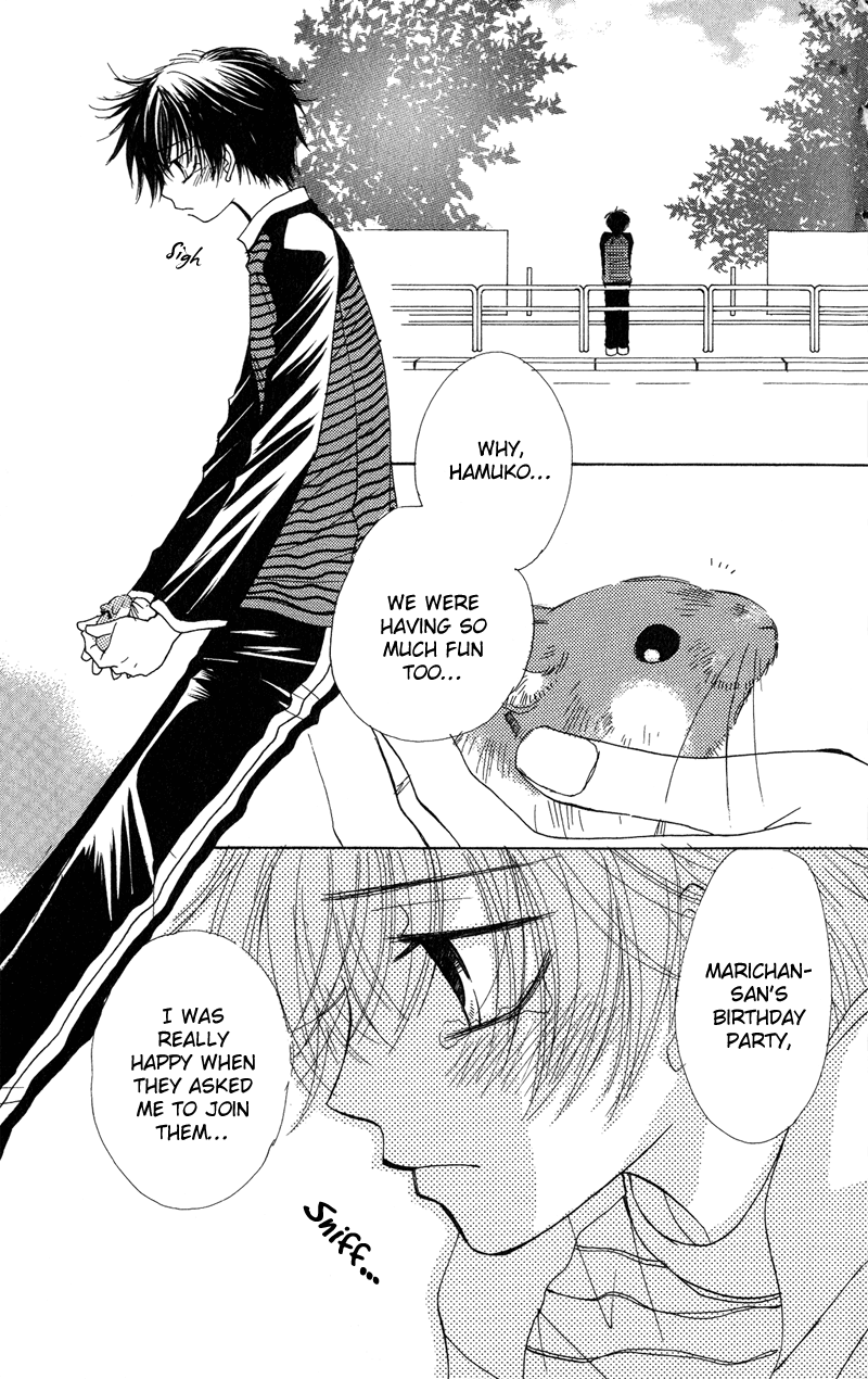 Jigu+Zagu Chapter 5.2 page 10 - Chapter 5 v2 : [Beautiful Birthday] (Part Two)