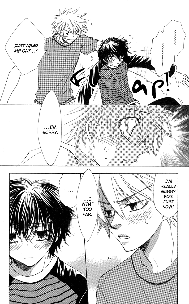 Jigu+Zagu Chapter 5.2 page 13 - Chapter 5 v2 : [Beautiful Birthday] (Part Two)