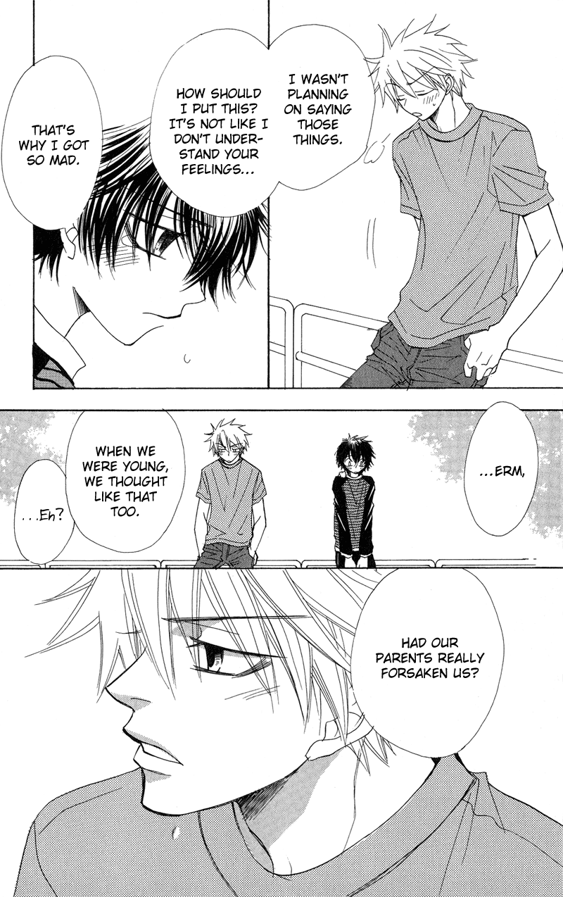 Jigu+Zagu Chapter 5.2 page 14 - Chapter 5 v2 : [Beautiful Birthday] (Part Two)