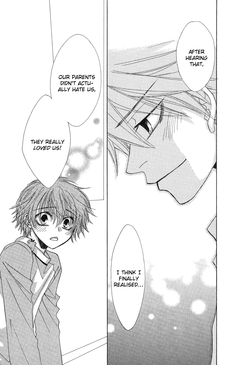 Jigu+Zagu Chapter 5.2 page 18 - Chapter 5 v2 : [Beautiful Birthday] (Part Two)