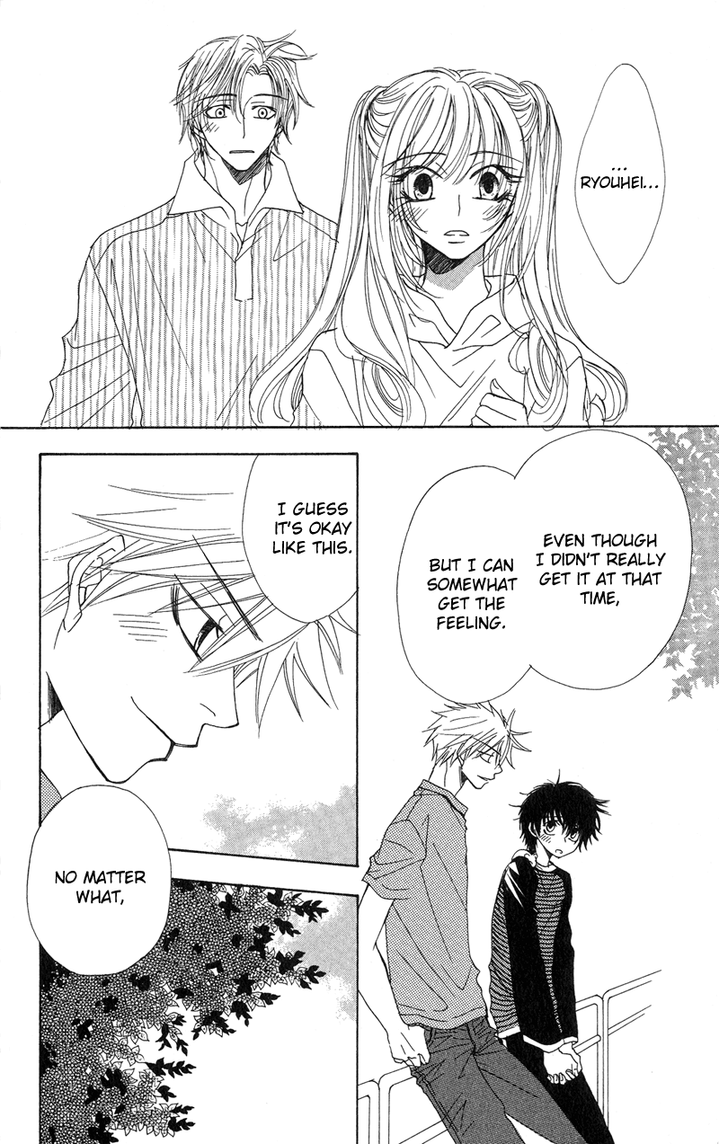 Jigu+Zagu Chapter 5.2 page 19 - Chapter 5 v2 : [Beautiful Birthday] (Part Two)