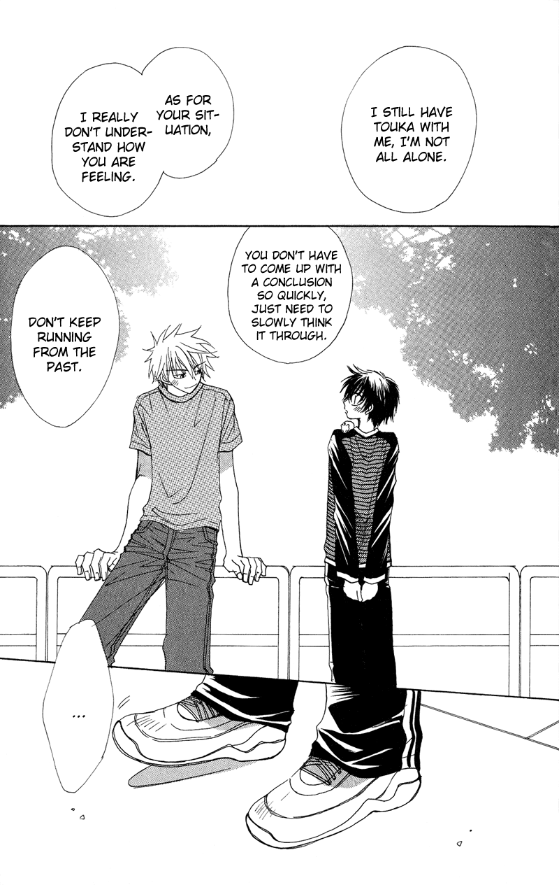Jigu+Zagu Chapter 5.2 page 20 - Chapter 5 v2 : [Beautiful Birthday] (Part Two)