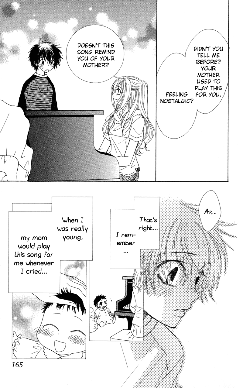 Jigu+Zagu Chapter 5.2 page 28 - Chapter 5 v2 : [Beautiful Birthday] (Part Two)