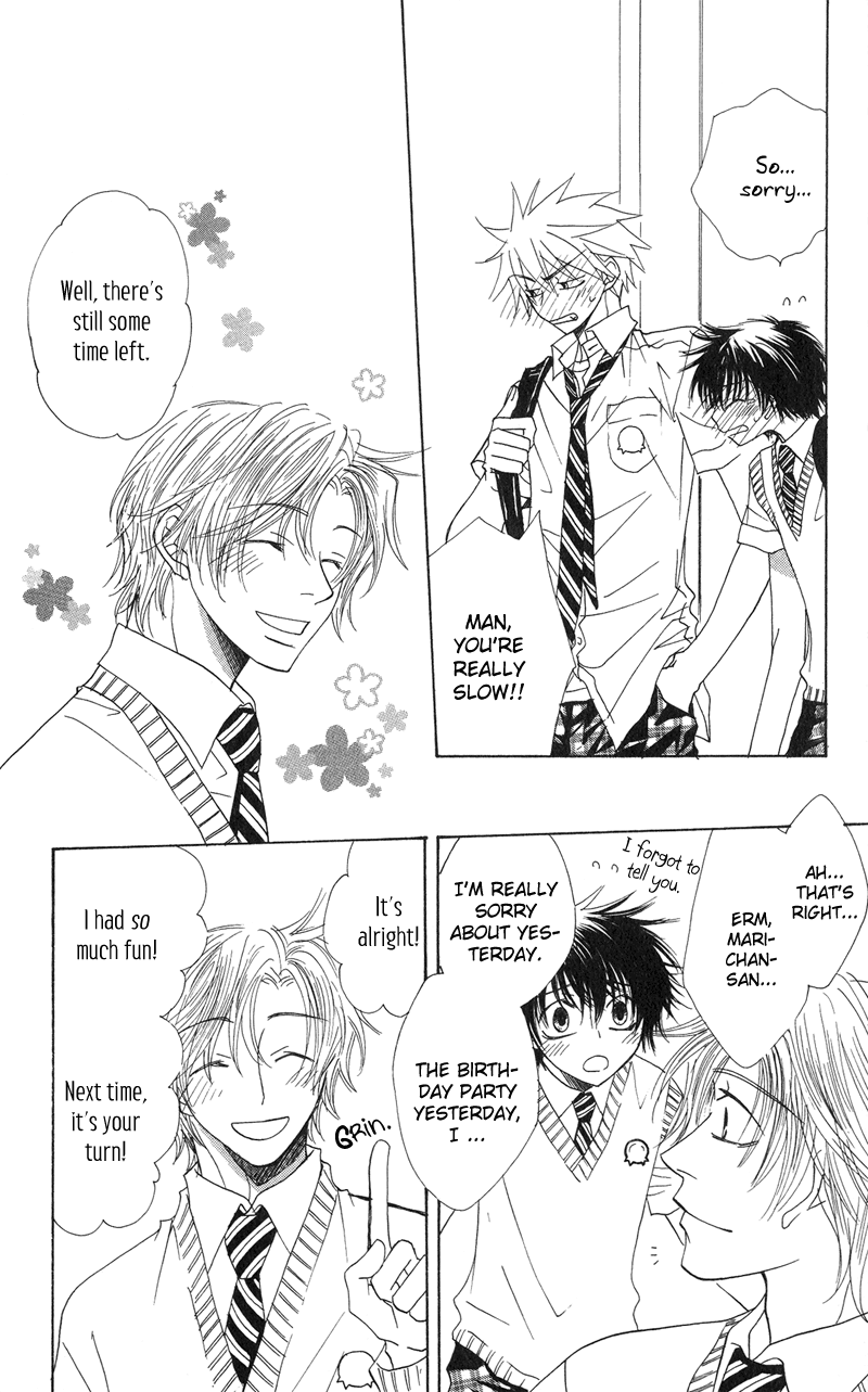Jigu+Zagu Chapter 5.2 page 32 - Chapter 5 v2 : [Beautiful Birthday] (Part Two)