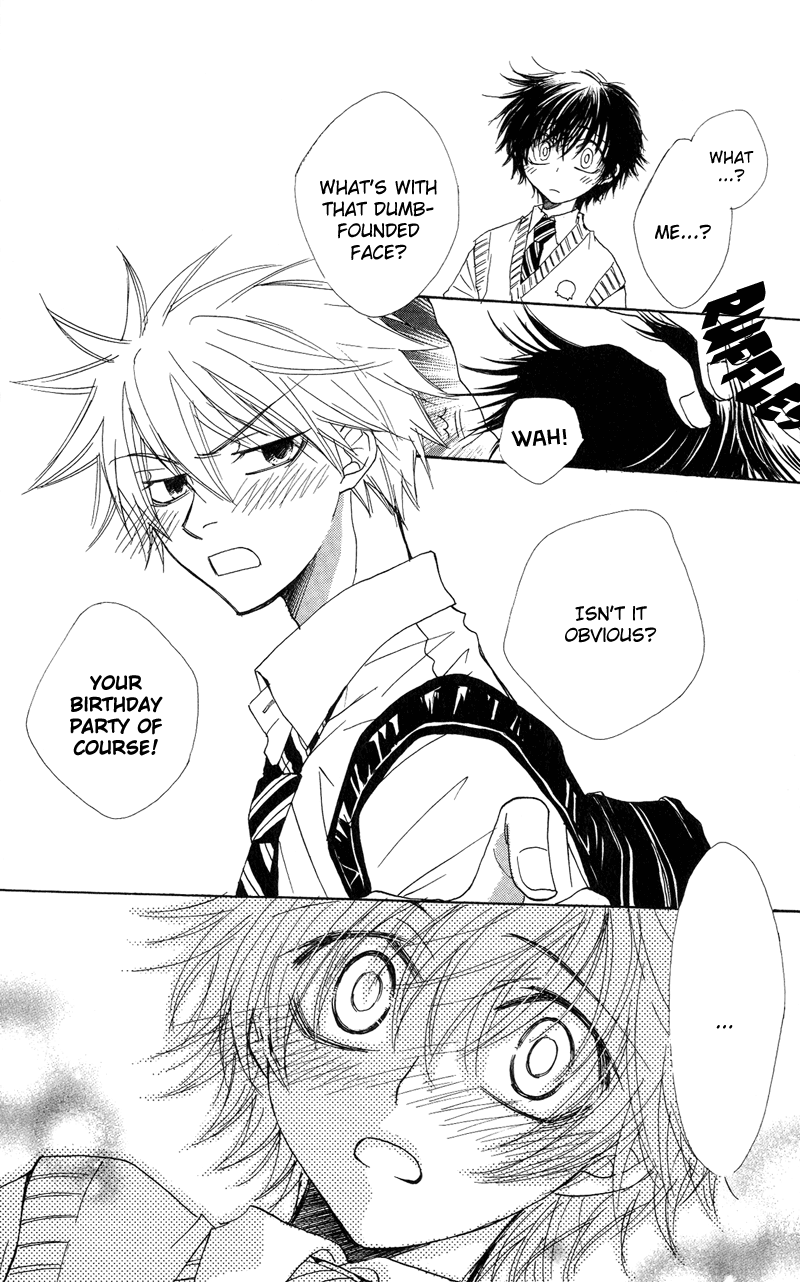 Jigu+Zagu Chapter 5.2 page 33 - Chapter 5 v2 : [Beautiful Birthday] (Part Two)