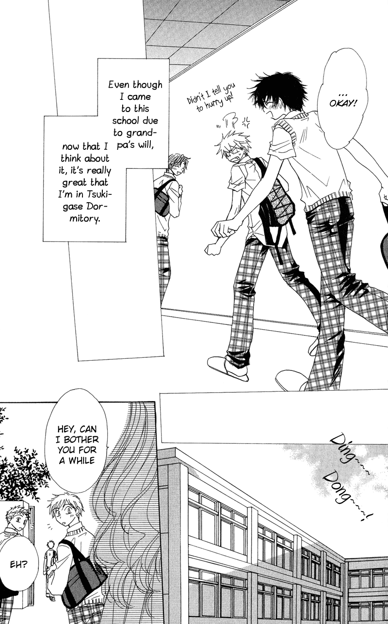 Jigu+Zagu Chapter 5.2 page 34 - Chapter 5 v2 : [Beautiful Birthday] (Part Two)