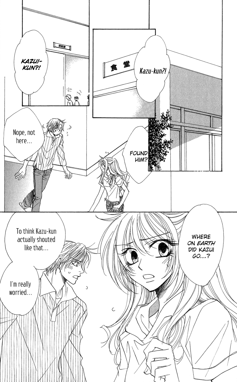 Jigu+Zagu Chapter 5.2 page 5 - Chapter 5 v2 : [Beautiful Birthday] (Part Two)