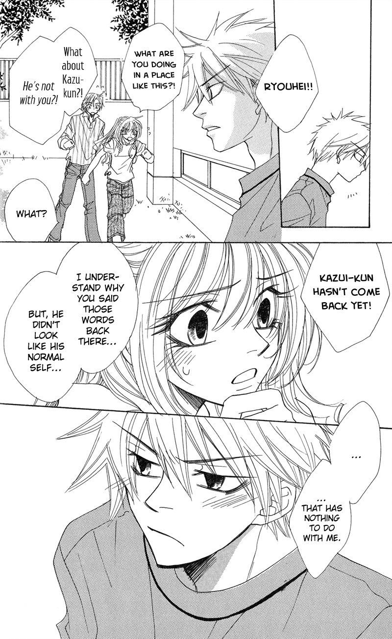 Jigu+Zagu Chapter 5.2 page 7 - Chapter 5 v2 : [Beautiful Birthday] (Part Two)