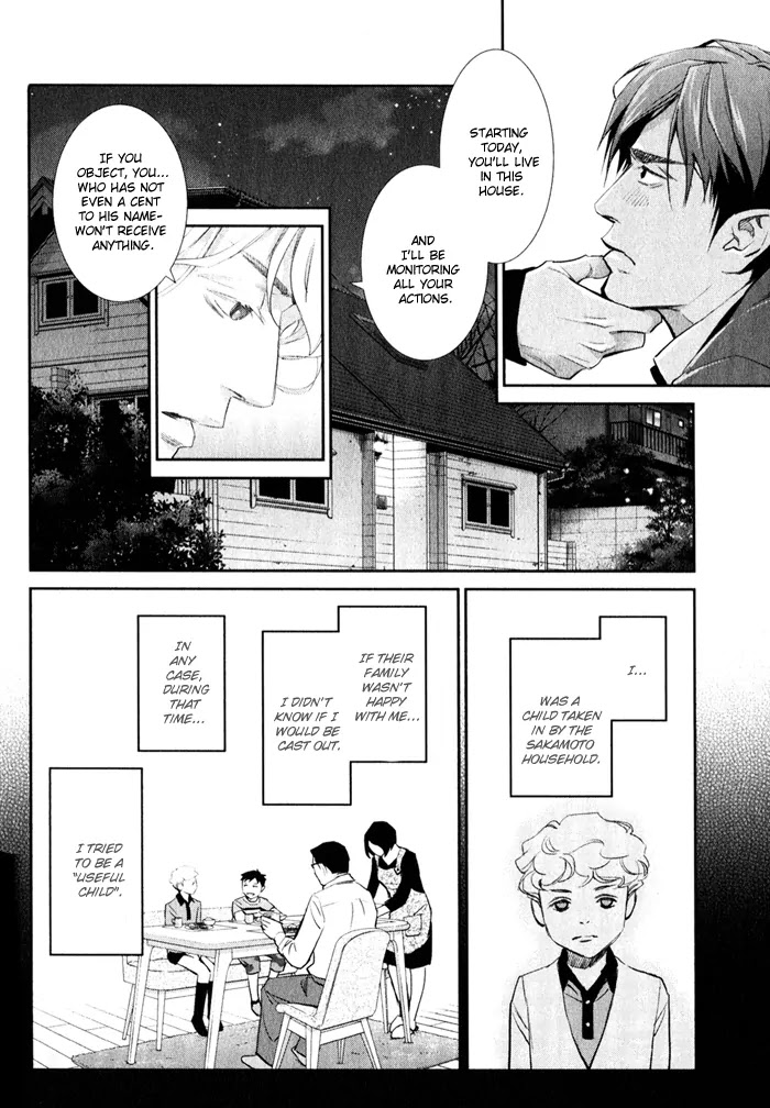 Jika Renai Chuudoku Chapter 1 page 10 - Chapter 1