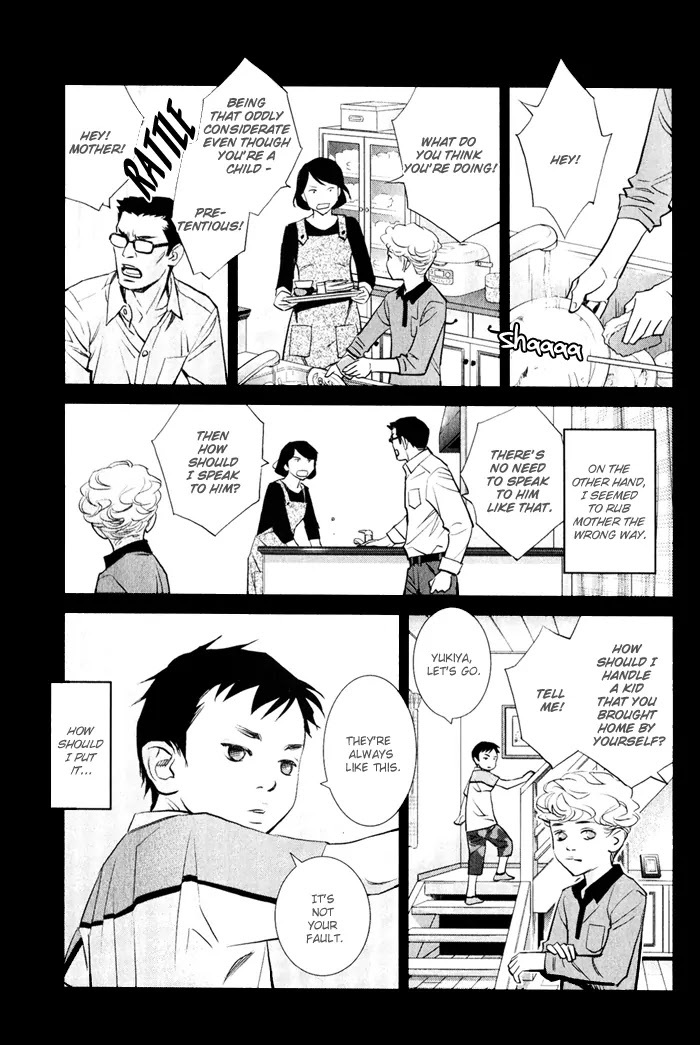 Jika Renai Chuudoku Chapter 1 page 11 - Chapter 1