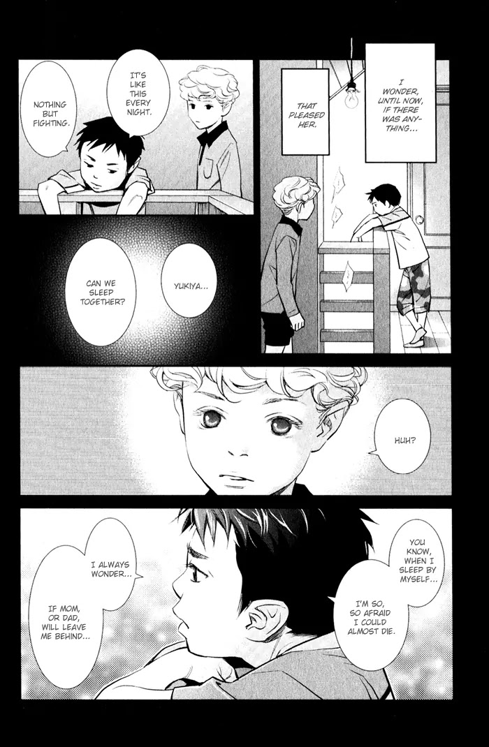 Jika Renai Chuudoku Chapter 1 page 12 - Chapter 1