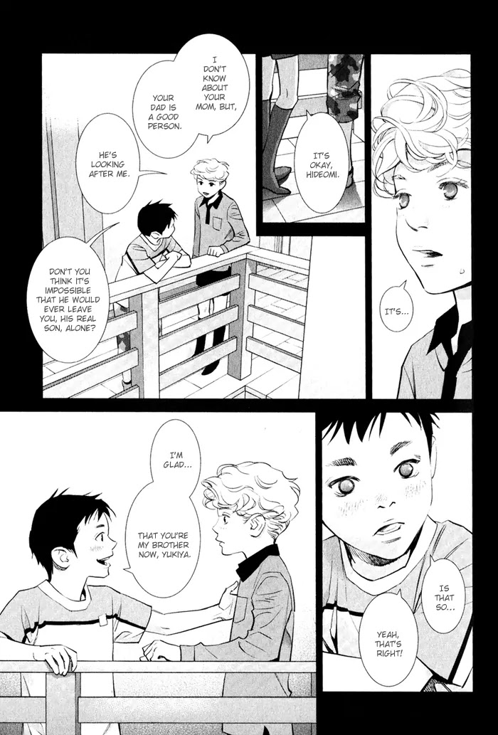 Jika Renai Chuudoku Chapter 1 page 13 - Chapter 1