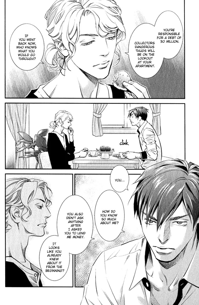 Jika Renai Chuudoku Chapter 1 page 20 - Chapter 1