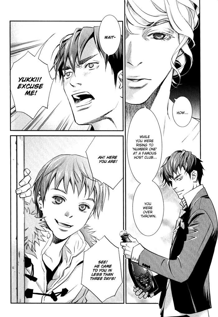 Jika Renai Chuudoku Chapter 1 page 22 - Chapter 1