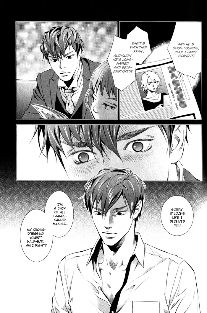 Jika Renai Chuudoku Chapter 1 page 25 - Chapter 1