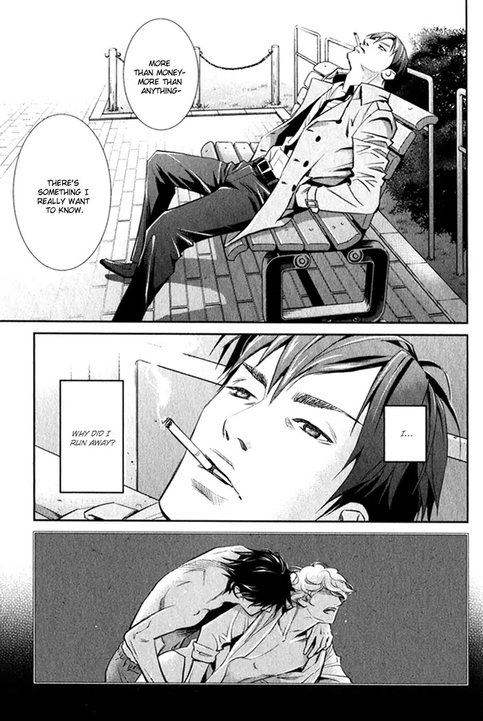 Jika Renai Chuudoku Chapter 1 page 29 - Chapter 1