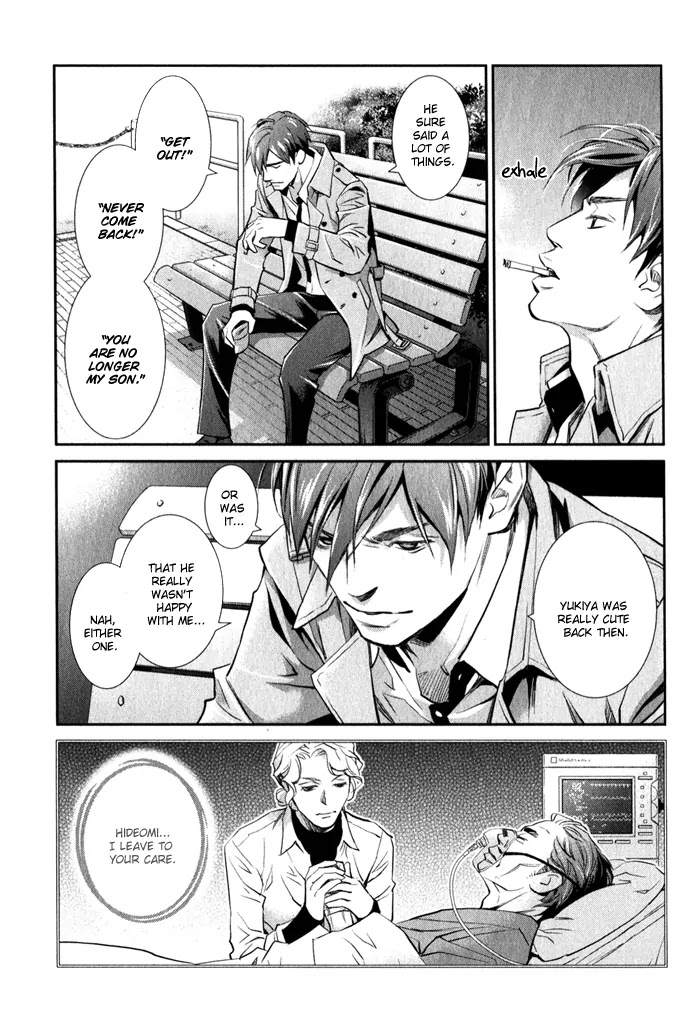 Jika Renai Chuudoku Chapter 1 page 31 - Chapter 1