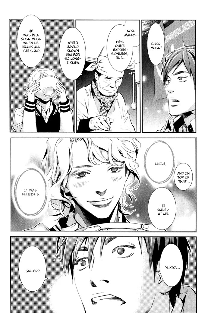 Jika Renai Chuudoku Chapter 1 page 34 - Chapter 1